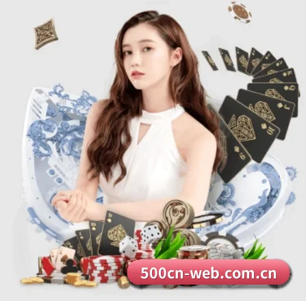500彩票网官方 APP 界面